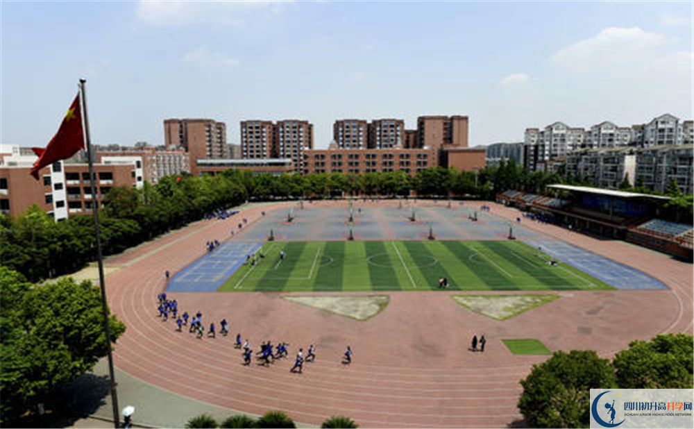 雙流中學實驗學校補課嗎？