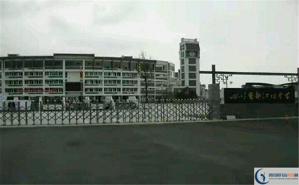 2020年都江堰中學(xué)軍訓(xùn)時(shí)間安排在哪看？
