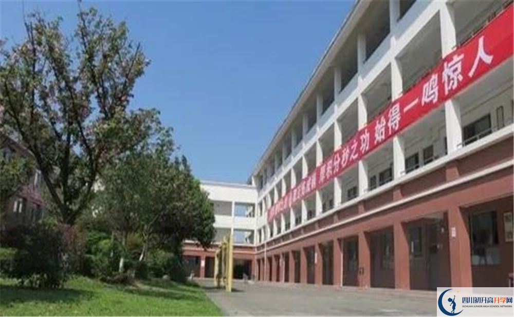 2020邛崍一中三診試題答案在哪看？