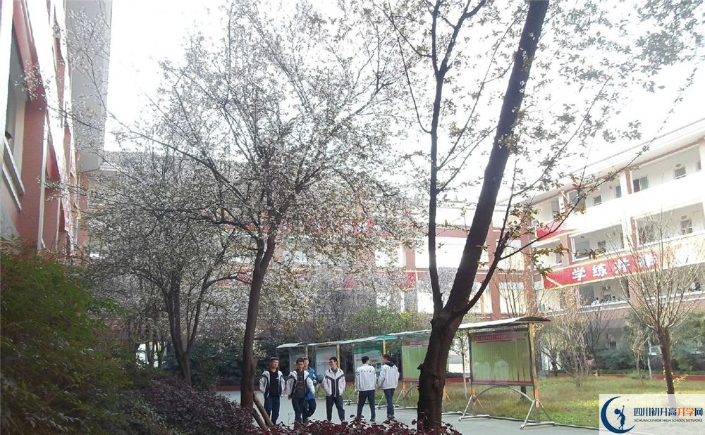 崇慶中學(xué)走讀生作息時(shí)間在哪看？