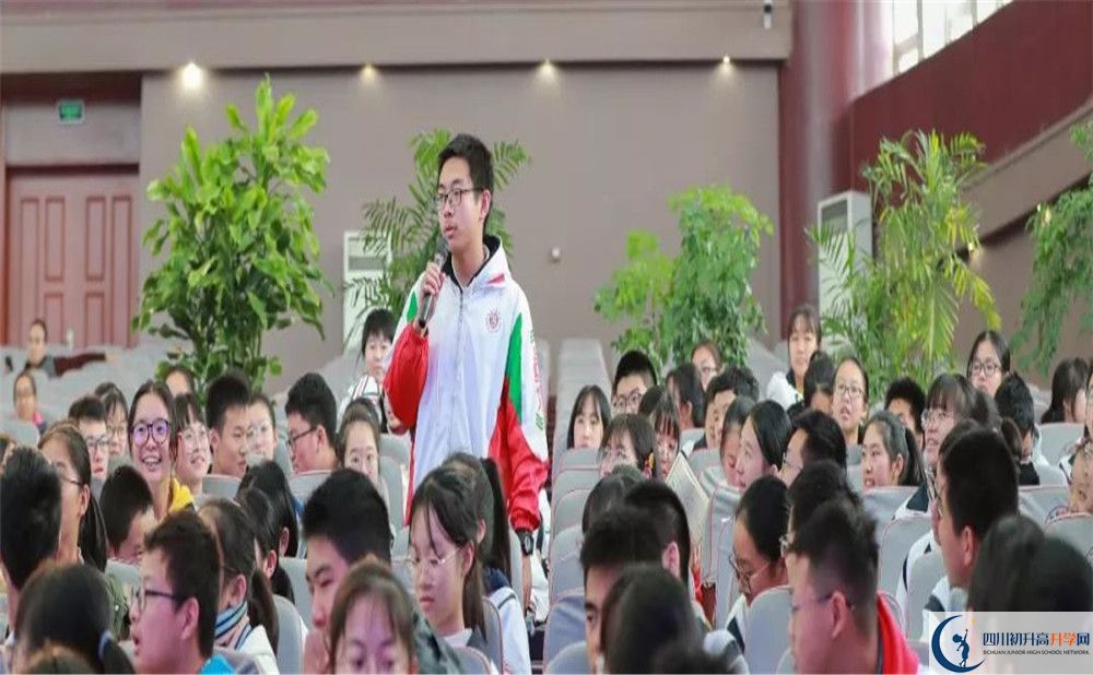 成都樹德中學(xué)補(bǔ)課多少錢？