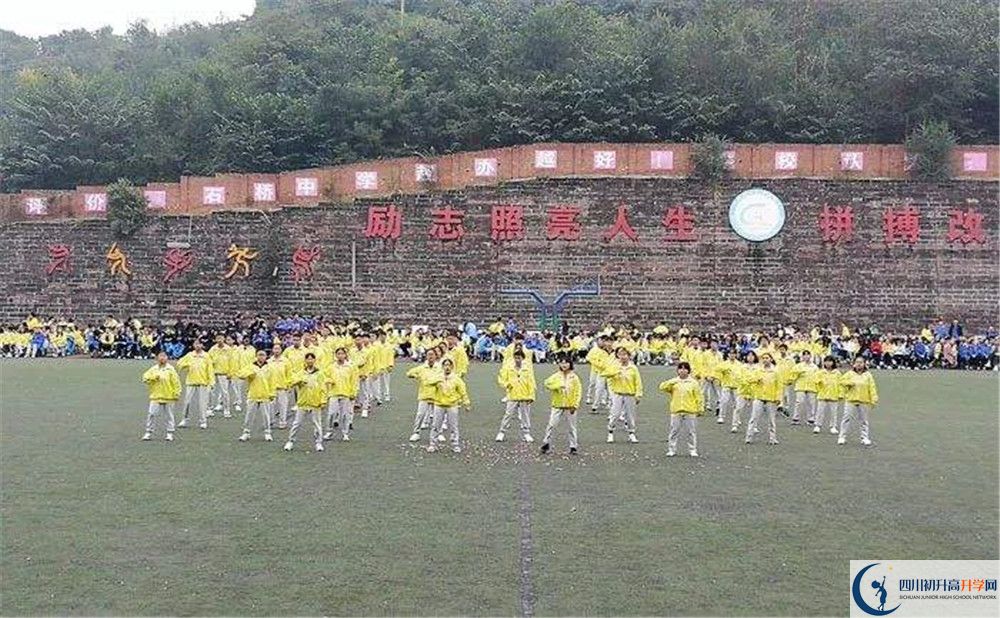 簡陽石橋中學(xué)走讀生作息時(shí)間是怎樣的？