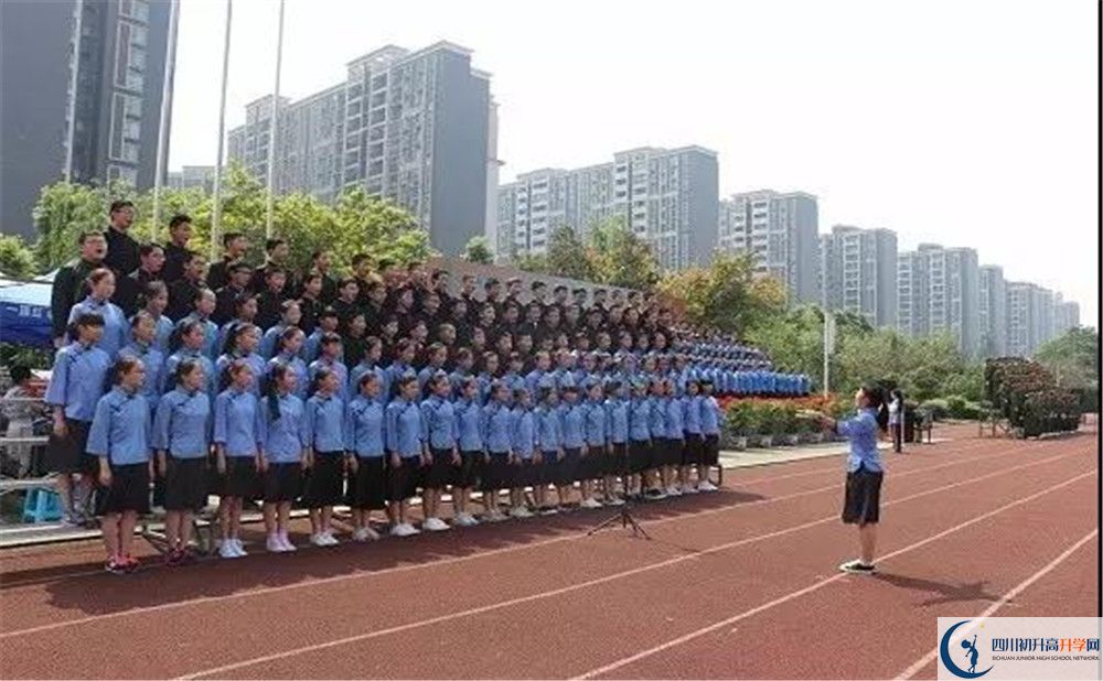 成都三十七中軍訓(xùn)多久？