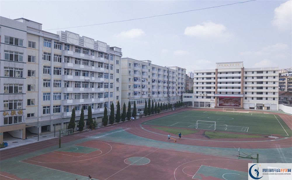 陽(yáng)安中學(xué)在校學(xué)生總?cè)藬?shù)是多少？