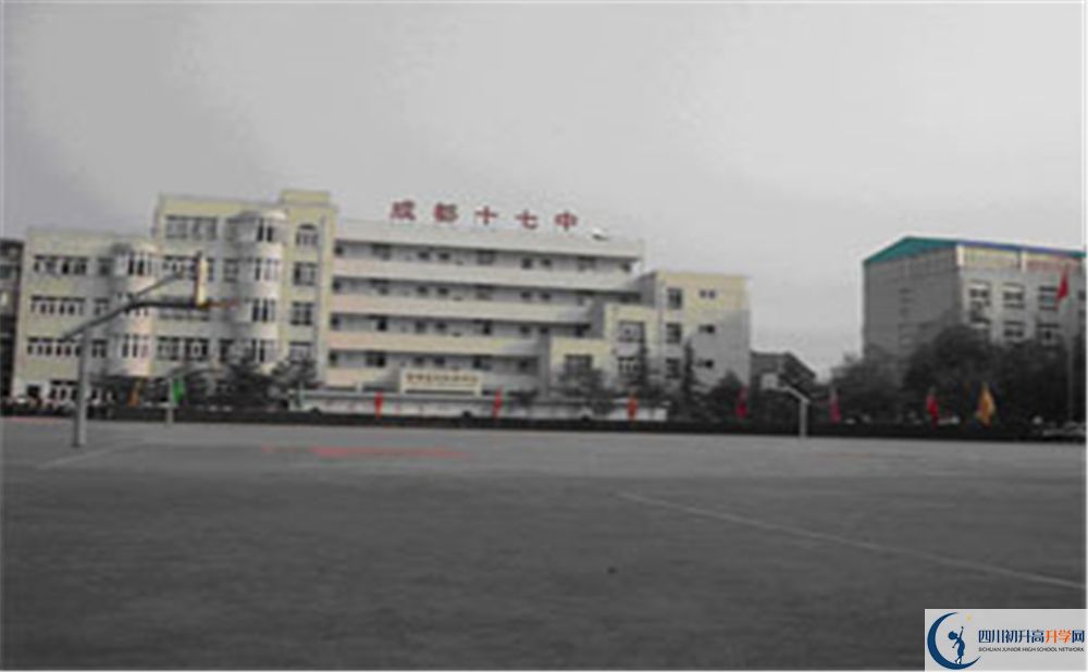 成都市第十七中學(xué)補(bǔ)課多少錢(qián)？