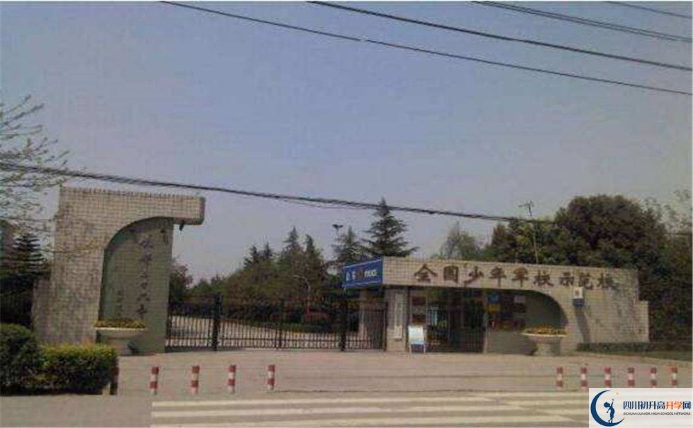2020成都三十六中二診數(shù)學(xué)試題答案在哪看？