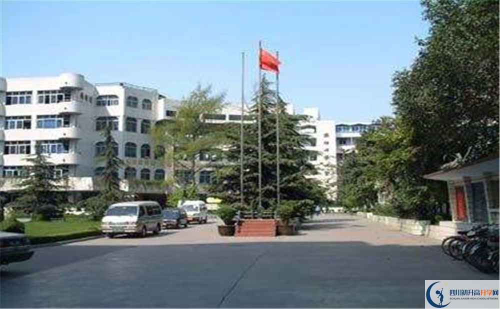 成都市鹽道街中學(xué)2020年高考人數(shù)是多少？