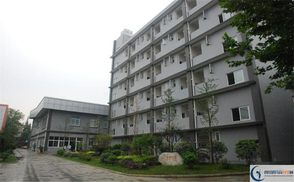 通錦中學軍訓多久？