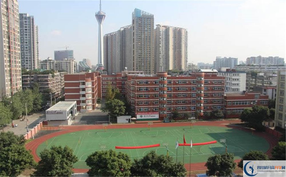 2020北師大成都實驗中學二診數學試題答案在哪看？