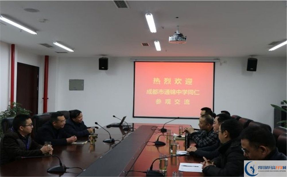 通錦中學(xué)補課多少錢？