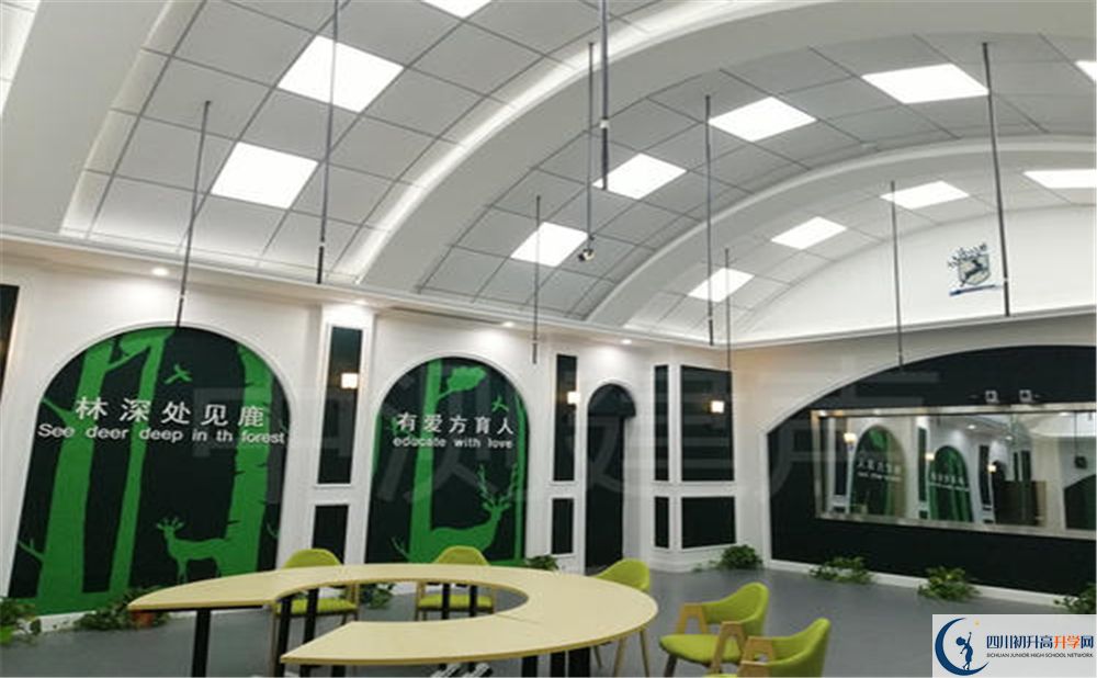 成都教科院附屬學(xué)校軍訓(xùn)多久？