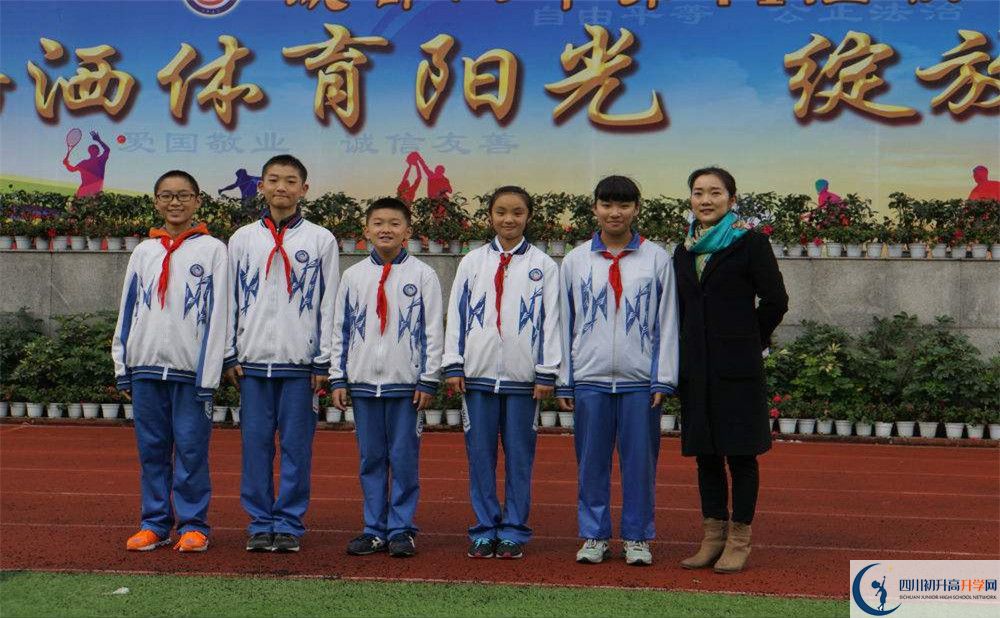成都八中軍訓多久？