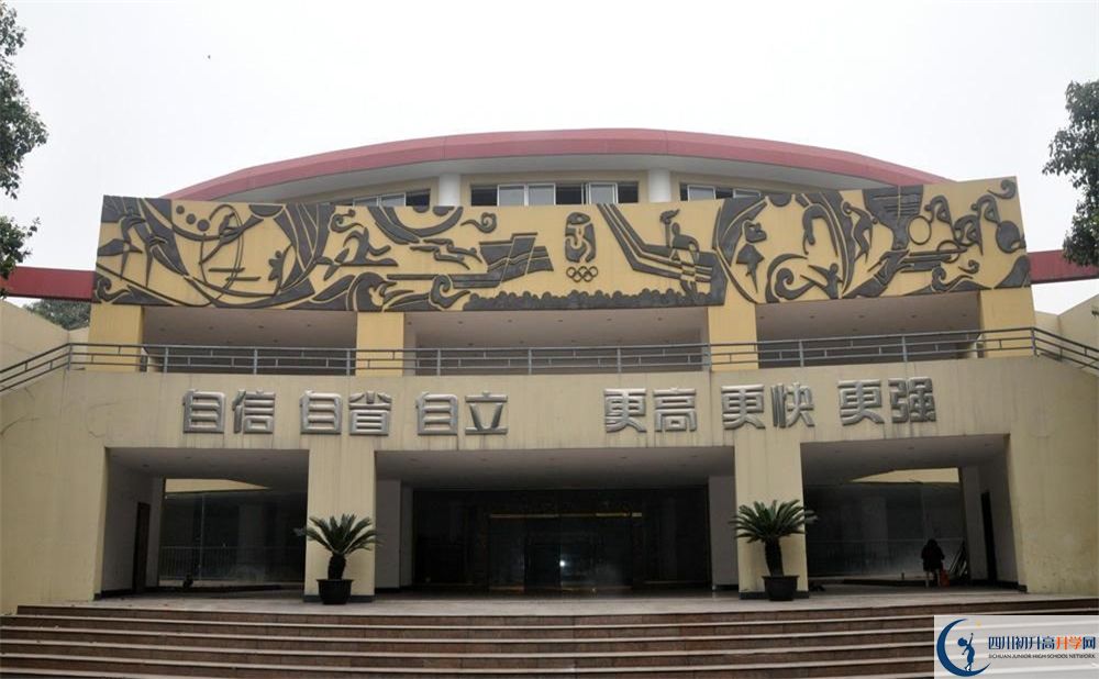 成都外國語學校2020年高考人數(shù)是多少？