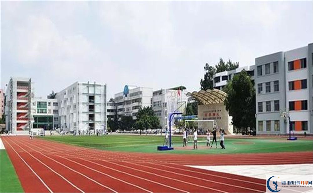 成都鐵路中學(xué)補課多少錢？