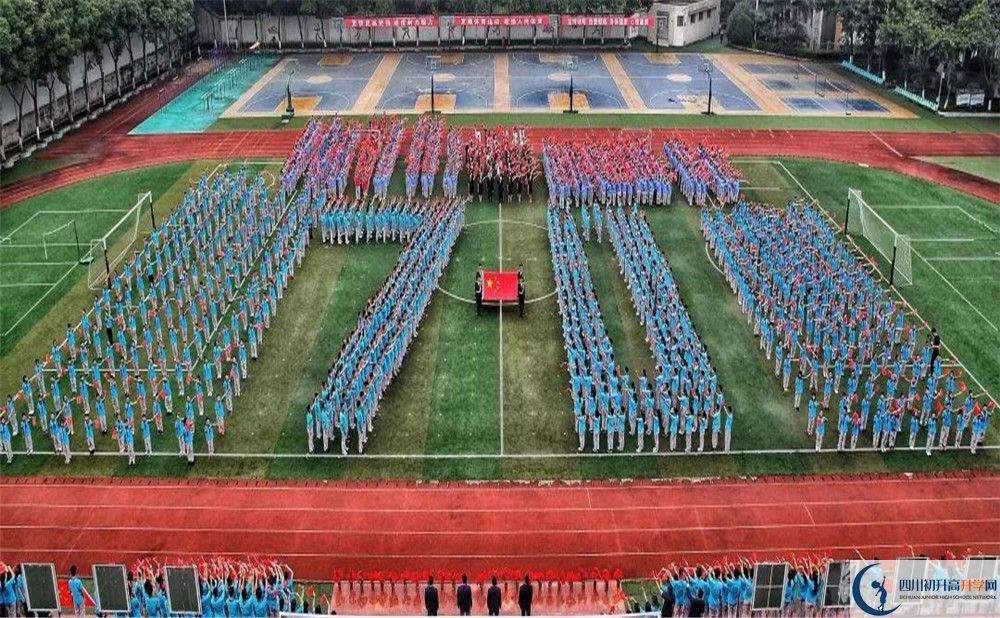 2020成都市第三十八中學(xué)二診數(shù)學(xué)試題答案在哪看？