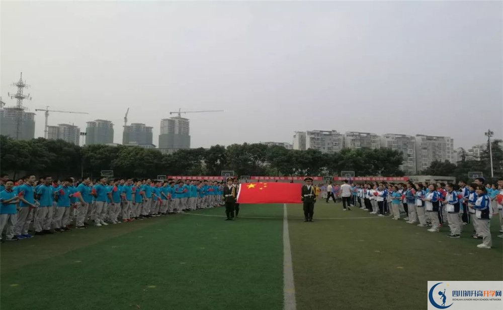 成都市第三十八中學2020年高考人數(shù)是多少？