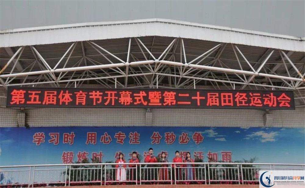 2020三原外國語學(xué)校二診數(shù)學(xué)試題答案在哪看？