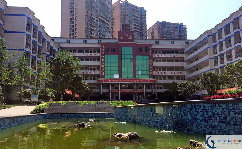 仁壽華達(dá)高中2020年高考人數(shù)是多少？