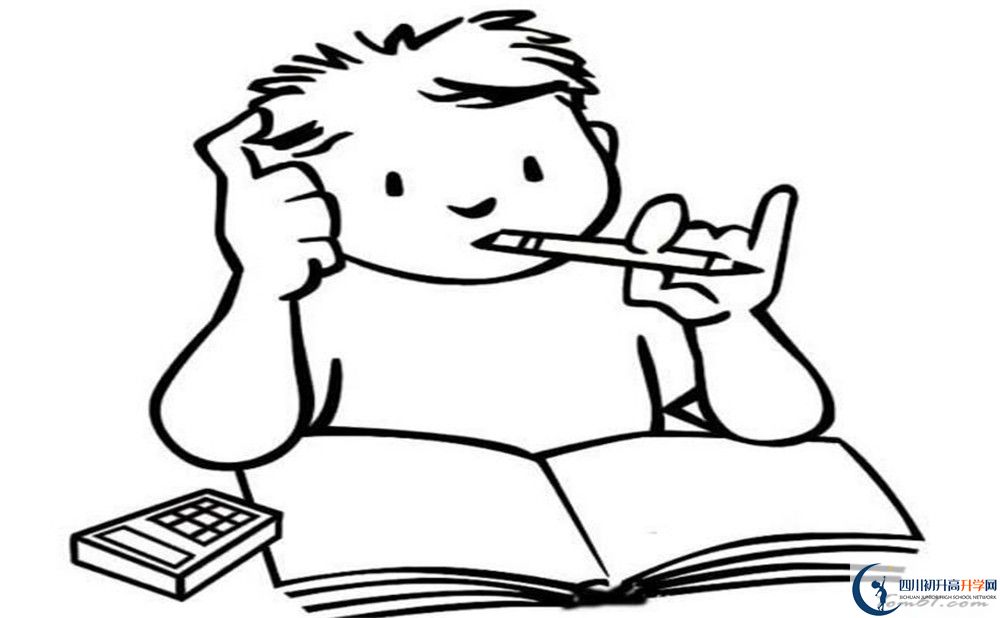 成都新世紀(jì)外國(guó)語(yǔ)學(xué)校軍訓(xùn)多久？