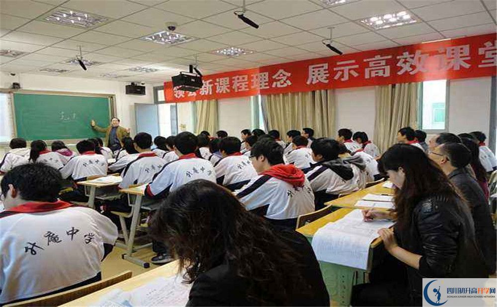 升庵中學(xué)補(bǔ)課多少錢？