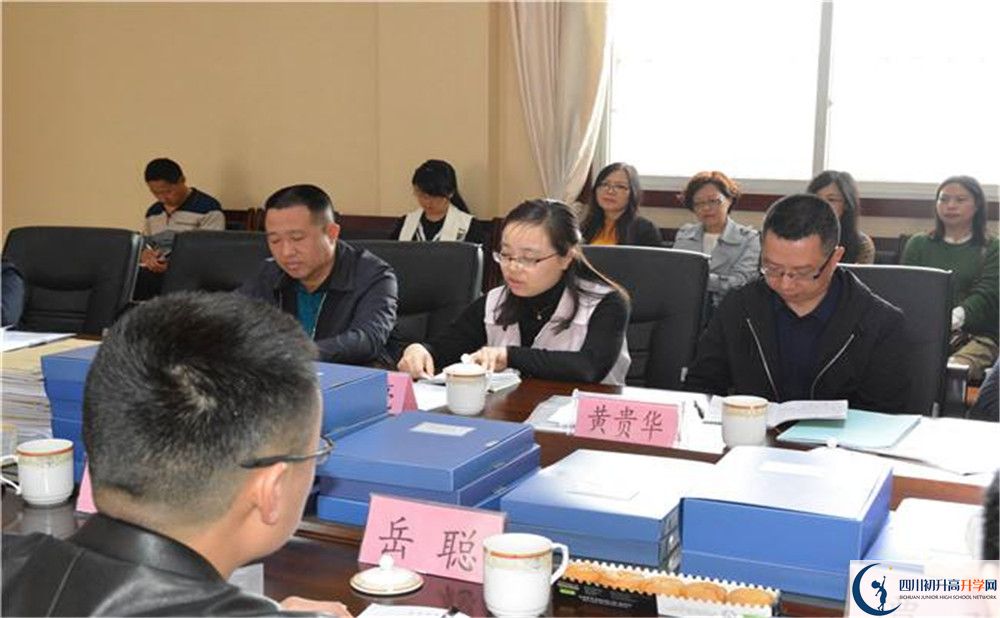 2020新都泰興中學(xué)二診數(shù)學(xué)試題答案在哪看？
