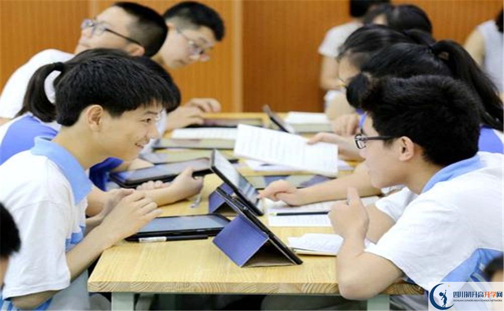 香城中學補課多少錢？