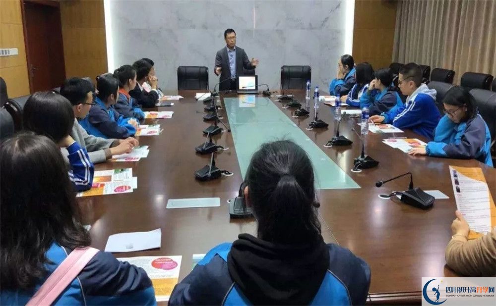 新都一中2020年高考人數(shù)是多少？