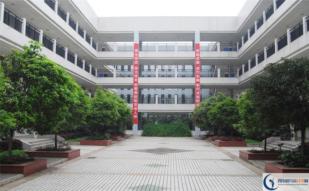 關(guān)于香城中學(xué)2020年招生計(jì)劃（含統(tǒng)招、調(diào)招、指標(biāo)到校生）