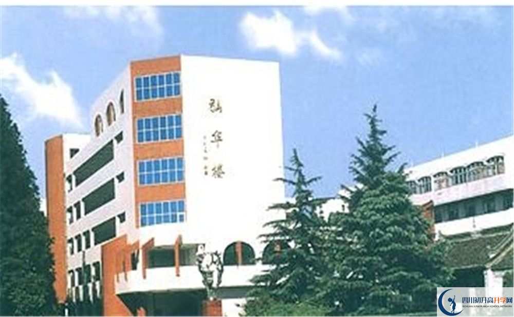 關于新都泰興中學2020年招生計劃（含統(tǒng)招、調招、指標）