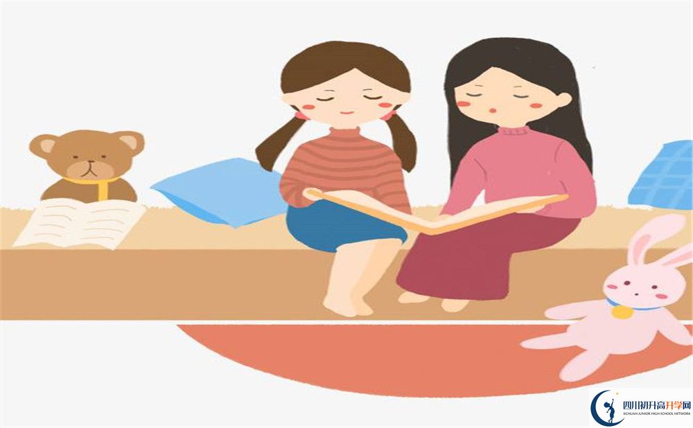 遂寧中學(xué)外國語實驗學(xué)校2020年中考錄取分?jǐn)?shù)是多少？