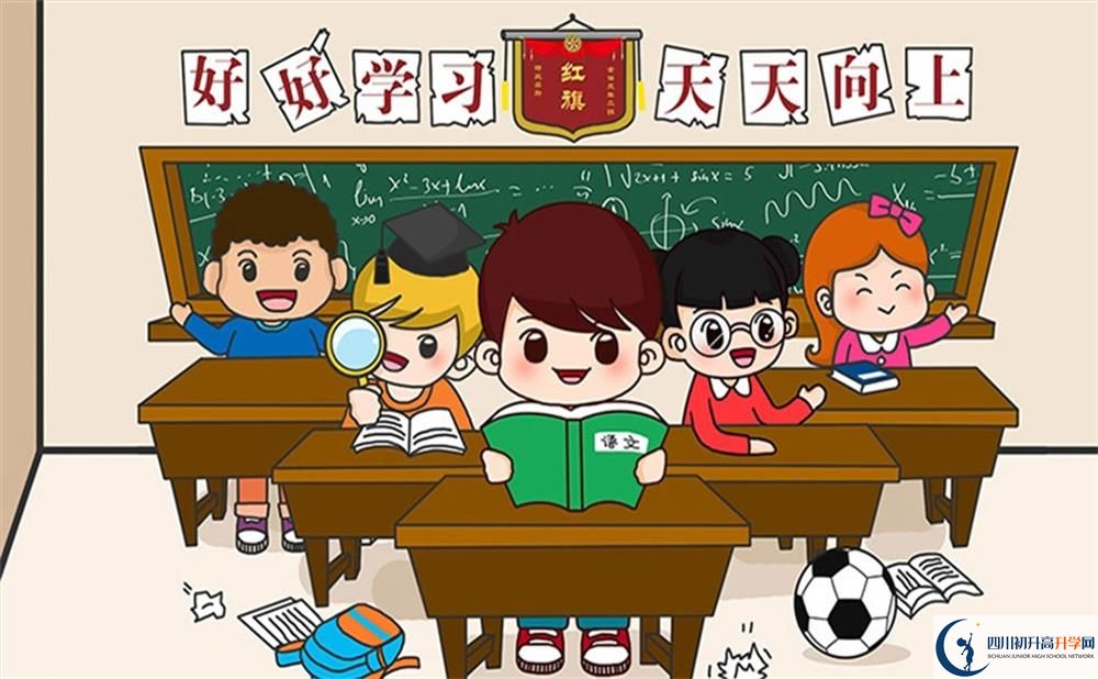 沫若中學(xué)2020年中考錄取分?jǐn)?shù)是多少？
