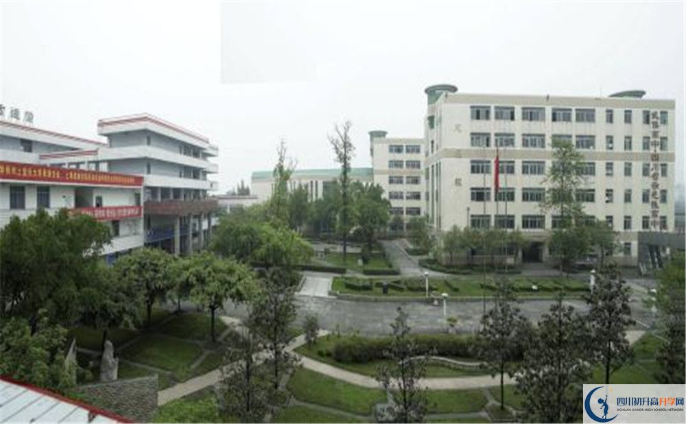 成都市武侯高級中學(xué)2019年錄取分?jǐn)?shù)線
