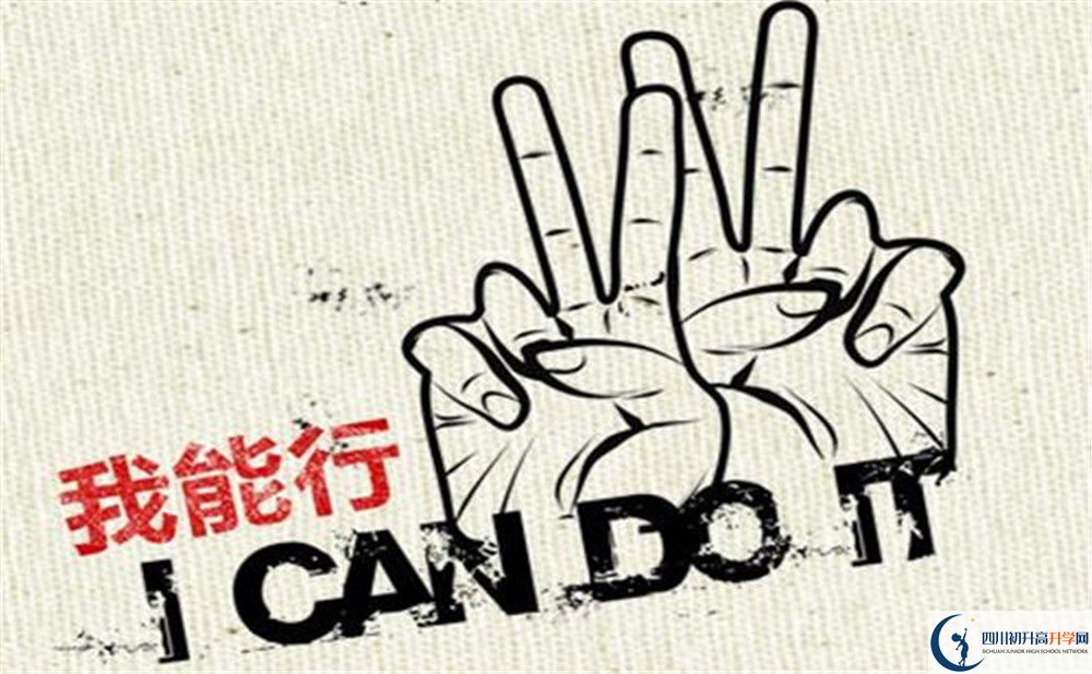2020年宜賓中考分?jǐn)?shù)線是多少？