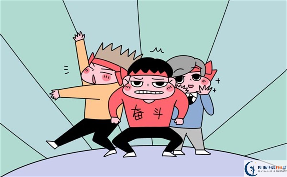 2020年阿壩州中考藝術(shù)生考試時(shí)間是多久？
