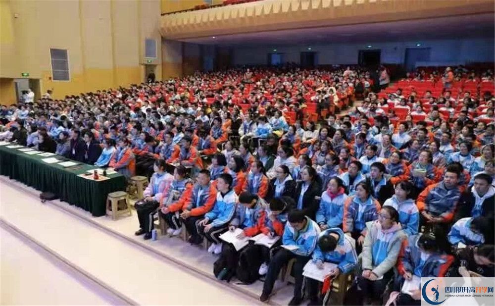 成都航天中學(xué)2020年開(kāi)學(xué)安排怎么樣的？
