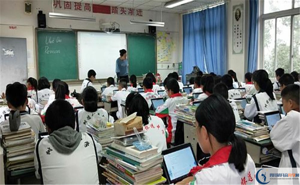 樹德懷遠(yuǎn)中學(xué)2020年開學(xué)時(shí)間安排是怎樣的？