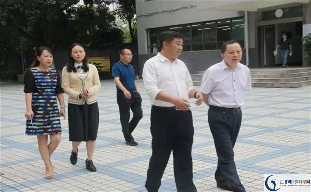 鹽道街外國語學校2020年開學時間安排是怎樣的？