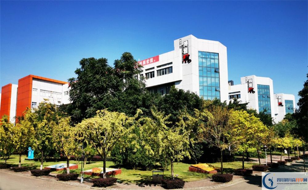 成都航天中學(xué)今年的錄取條件是否有變化？