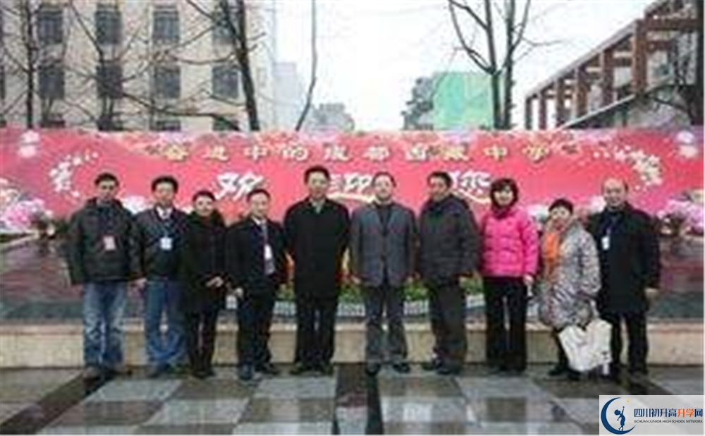成都西藏中學(xué)?今年的錄取條件是否有變化？