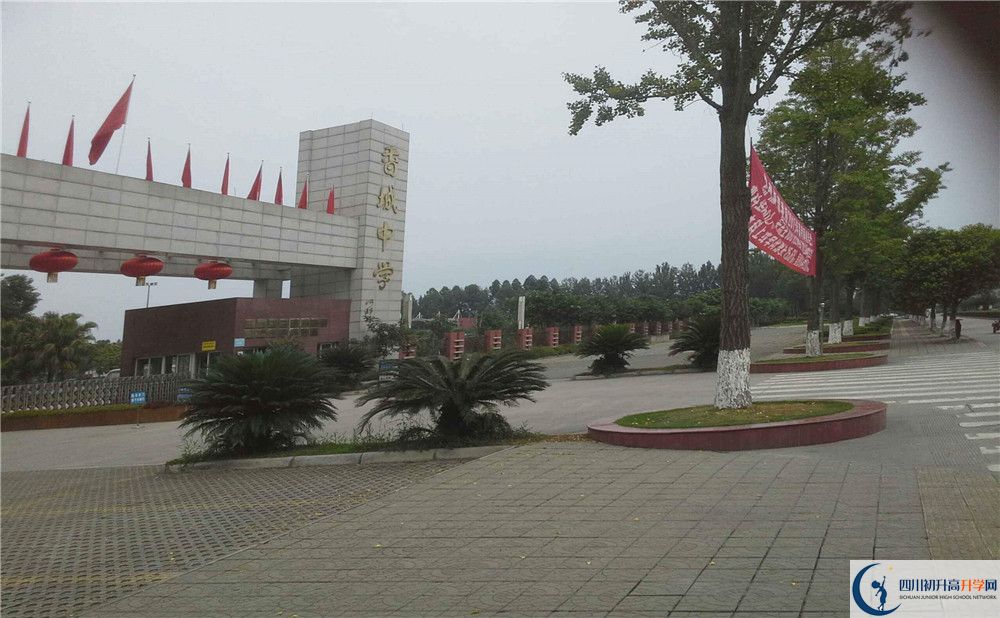 香城中學(xué)高三診斷考試時(shí)間怎么安排？