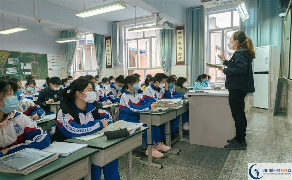 成都大學(xué)附屬中學(xué)初三課程資源在哪里看？