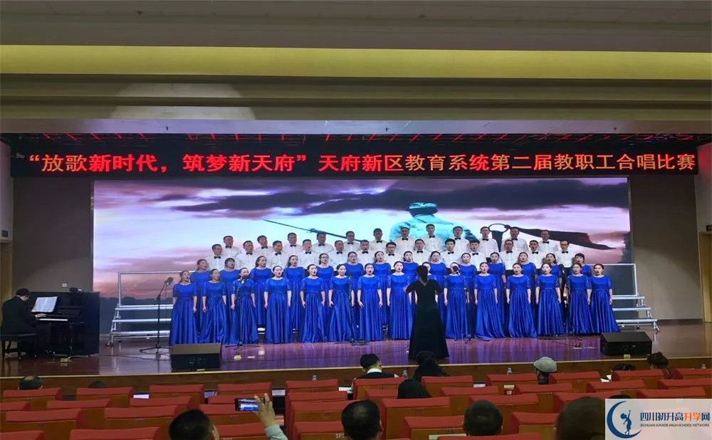 成都市籍田中學(xué)高三診斷考試時間怎么安排？