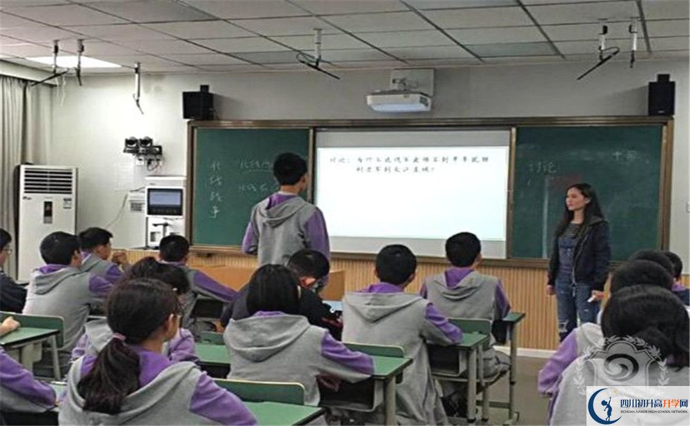 成都嘉祥外國(guó)語學(xué)校初三課程資源在哪里看？