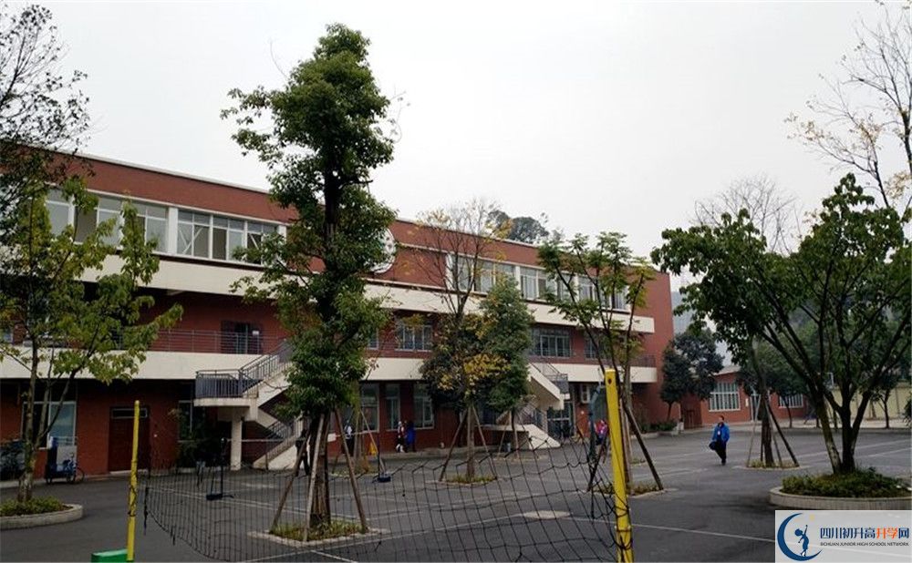 成都七中八一學校初三課程資源在哪里看？