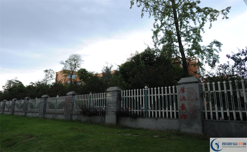 溫江中學(xué)初三課程資源在哪里看？