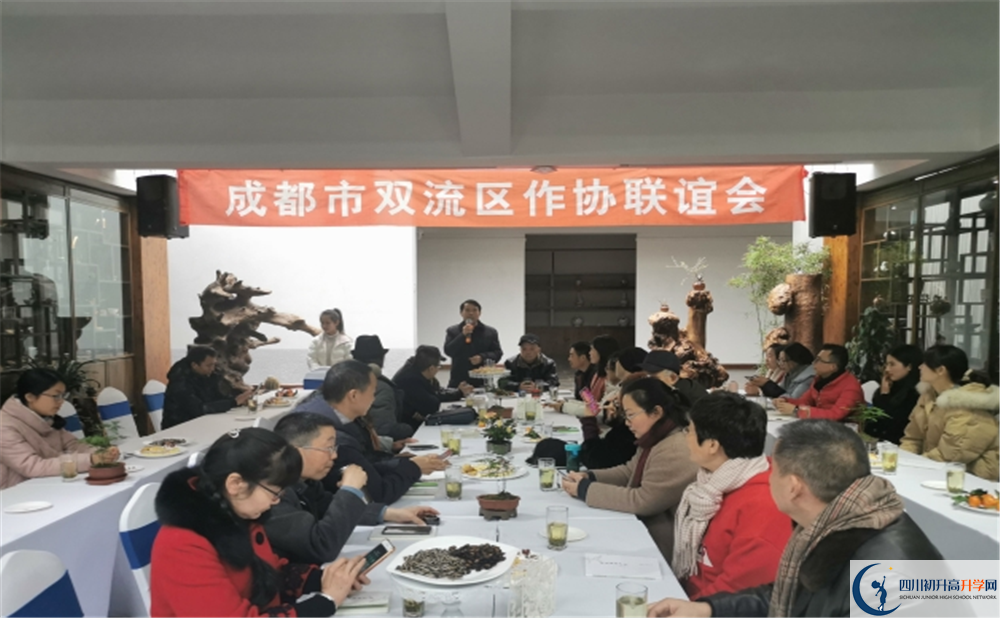 雙流棠湖中學初三課程資源在哪里看？