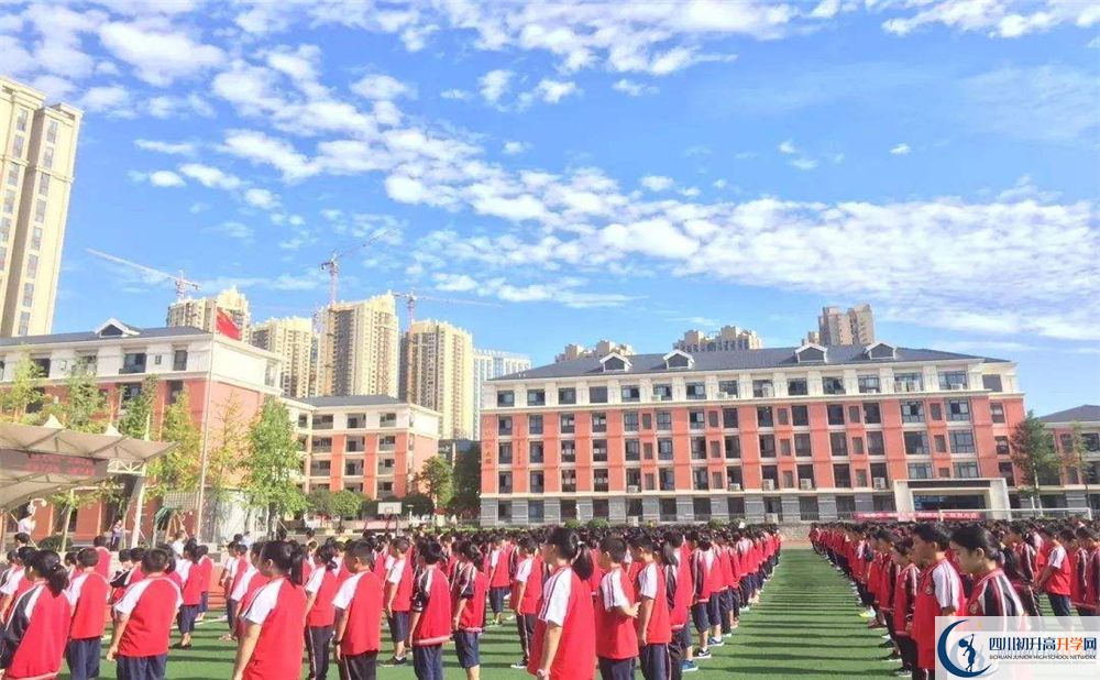 北大成都附屬實(shí)驗(yàn)學(xué)校今年的學(xué)費(fèi)怎么收取，是否變化？