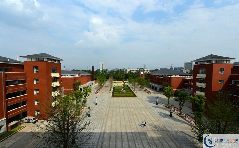 新都一中今年的學(xué)費(fèi)怎么收取，是否變化？
