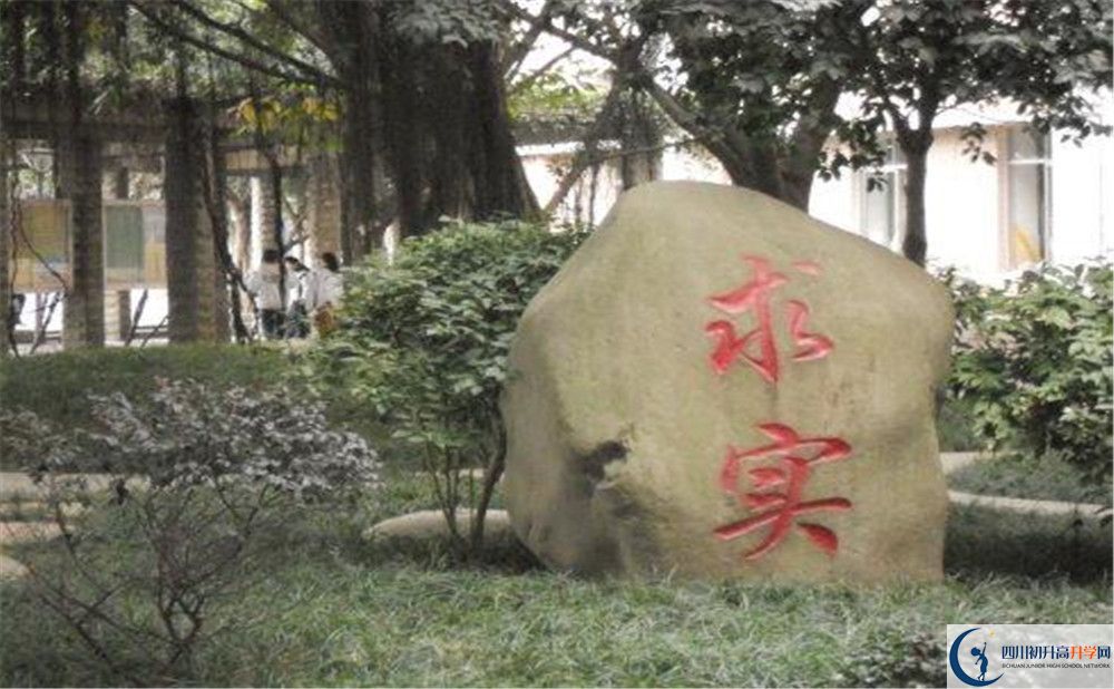 成都市第四十九中學(xué)今年招生時(shí)間安排，有什么變化？