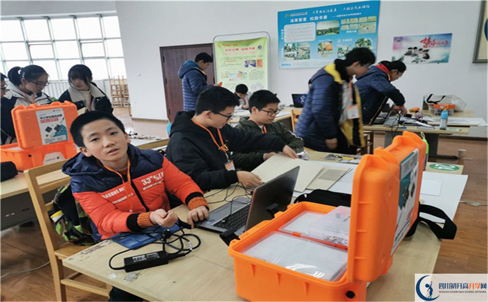 2020溫江二中考自主招生條件是什么，有何變化？